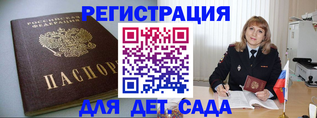 форма 3 в Луховицах